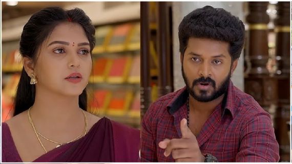 Gunde Ninda Gudi Gantalu january 31th: మీనా ప్రయత్నం వృధా.. ఆలుమగల మధ్య చిచ్చుపెట్టిన బాలు..  