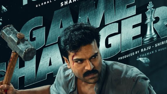 Game Changer Movie Twitter Review: గేమ్ ఛేంజర్ ట్విట్టర్ రివ్యూ.. సెకండాఫ్ నెవ్వర్ బిఫోర్.. మాస్.. ఊరమాస్ అంటూ