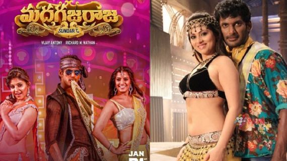 విశాల్ ని రిజెక్ట్ చేసిన నలుగురు టాప్ హీరోయిన్స్.. ఫైనల్ గా వీరితో సెట్టయ్యాడట