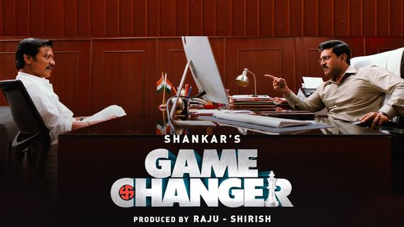 చరణ్ ని ట్రోల్ చేస్తున్న అల్లు సంస్థ.. 100 కోట్ల ఫేక్ పై సెటైర్స్?