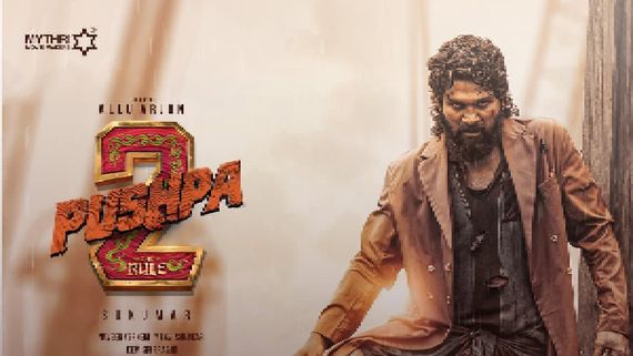 Pushpa 2 Day 42 collection : దెబ్బేసిన కనుమ .. షాకిచ్చేలా పుష్ప 2 వసూళ్లు, ఎన్ని కోట్లంటే?