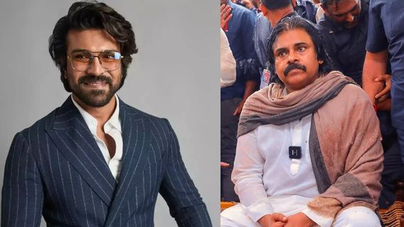 Game Changer: ఇండియన్ పాలిటిక్స్‌లో రియల్ గేమ్ ఛేంజర్ పవన్ కల్యాణ్.. బాబాయ్ కాళ్లకు మొక్కి రాంచరణ్ ఎమోషనల్