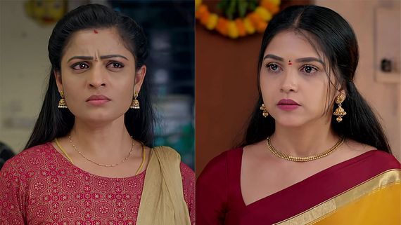 Gunde Ninda Gudi Gantalu January 15th: కాళ్లబేరానికి వచ్చిన ప్రభావతి.. రవి శోభనానికి అడ్డుపడ్డ బాలు..