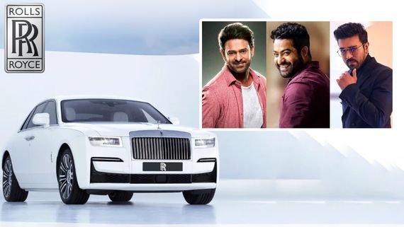 Rolls Royce Ghost: రోల్స్ రాయిస్‌పై కన్నేసిన రాంచరణ్, ప్రభాస్, ఎన్టీఆర్.. విలాసవంతమైన కారు ధర ఎంతో తెలుసా?
