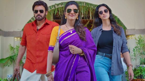 sankranthiki vasthunnam Collection : అక్కడ రికార్డ్ కలెక్షన్స్ కొట్టిన వెంకటేష్ .. ఎన్ని కోట్లంటే? 