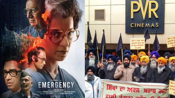 Emergency Ban: ఎమర్జెన్సీ సినిమాపై బ్యాన్? కంగనకు చుక్కలు చూపిస్తున్న సిక్కులు!
