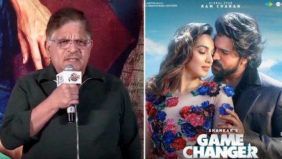 Game Changer: గేమ్ ఛేంజర్‌పై అనుచిత కామెంట్.. అల్లు అరవింద్‌పై మెగా ఫ్యాన్స్ షాకింగ్ కామెంట్స్