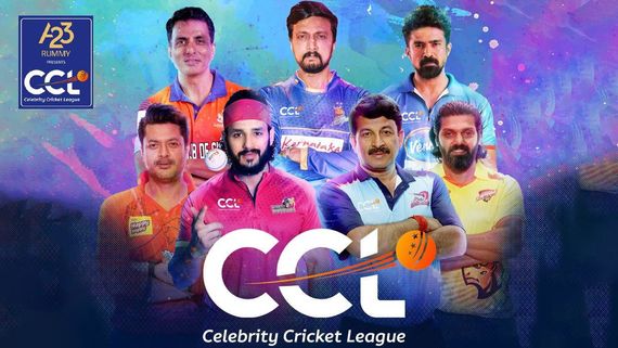 CCL 2025: సీసీఎల్‌కు సర్వం సిద్దం.. కన్నడతో తెలుగు వారియర్స్‌కు టఫ్ ఫైట్ తప్పదా?