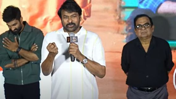 పాలిటిక్స్ రీ ఎంట్రీపై చిరంజీవి క్లారిటీ.. పవన్ కల్యాణ్‌పై ఆ బాధ్యత అంటూ కామెంట్