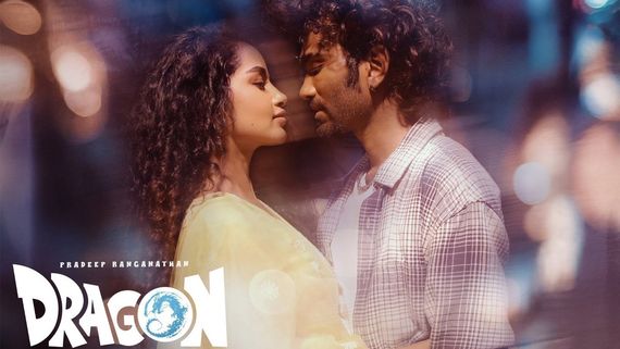  Dragon Day 2 Collections: డ్రాగన్ కలెక్షన్ల సంచలనం.. ప్రదీప్ కెరీర్‌లోనే హయ్యెస్ట్.. ఎన్ని కోట్లంటే? 