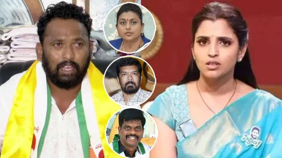 గోరంట్ల, పోసాని, రోజా మాటలు మీ పిల్లలకు నేర్పిస్తారా? యాంకర్ శ్యామలని చీల్చి చెండాడిన ఆర్పీ!