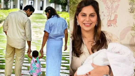  Klin Kaara First Photo: మెగా ప్రినెస్స్ క్లింకార ఫస్ట్ ఫోటో ట్రెండింగ్.. మెగా తాత చిరంజీవితో క్యూట్‌గా!