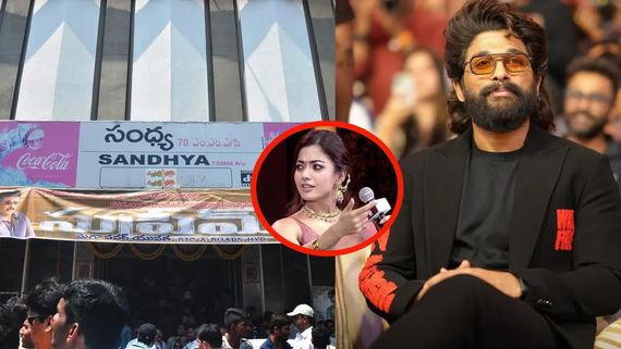  ‘రష్మిక వల్లే సంధ్య థియేటర్ వద్ద తొక్కిసలాట.. అల్లు అర్జున్‌కు అంత సీన్ లేదు’