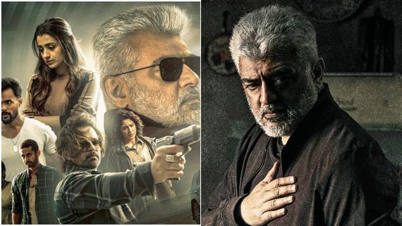 Vidaamuyarchi Box Office: విదాముయార్చికి రికార్డు కలెక్షన్లు.. అజిత్ మూవీకి ఎన్ని కోట్ల కలెక్షన్లంటే? 