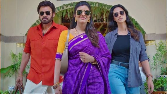 Sankranthiki Vasthunam Box Office: రికార్డుల వేటలో వెంకీమామ.. 22వ రోజు కలెక్షన్స్ ఎన్ని కోట్లంటే?