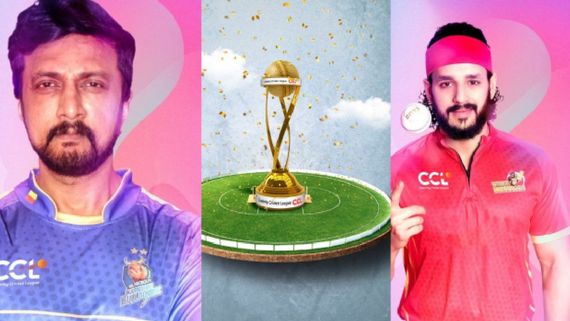 CCL 2025 : నిర్లక్ష్యానికి భారీ మూల్యం.. కర్ణాటక చేతిలో చిత్తుగా ఓడిన తెలుగు వారియర్స్ 