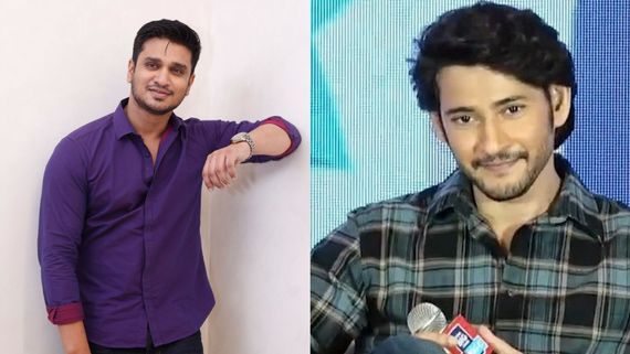మహేశ్ బాబు సినిమా తీస్తే.. నిఖిల్ కు రూ.150 కోట్ల లాభం.. ఎలాగంటే?