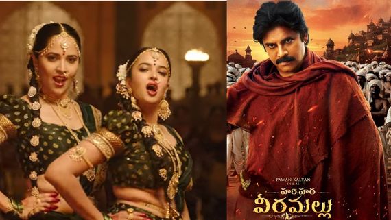 పవన్ కళ్యాణ్ తో అనసూయ డ్యాన్స్.. ‘జబర్దస్త్’ మాజీ యాంకర్ మడతెట్టేసిందిగా!