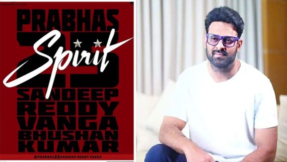  Prabhas: ప్రభాస్ 'స్పిరిట్'లో నటించే అవకాశం.. గోల్డెన్ ఛాన్స్ కోసం ఏం చేయాలంటే?  
