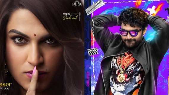 Laila Business: లైలా బిజినెస్. విశ్వక్ సేన్ మూవీకి.. ఎన్ని కోట్లు వస్తే లాభాల్లోకి వస్తుందంటే? 