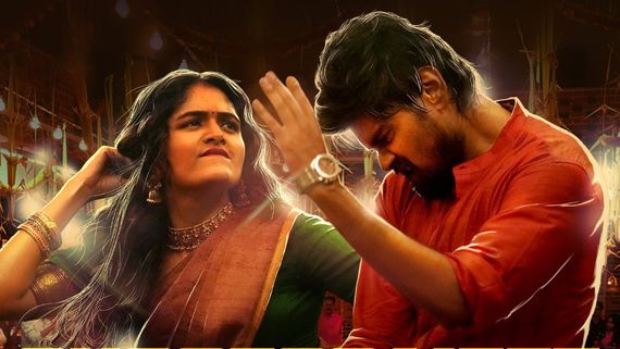 Premistava Movie Review: ప్రేమిస్తావా మూవీ రివ్యూ అండ్ రేటింగ్