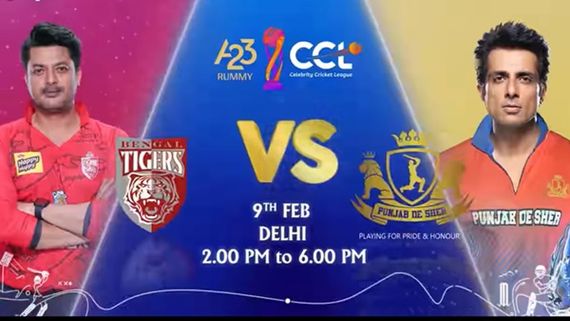 CCL 2025: బెంగాల్ టైగర్స్ సంచలన విజయం.. చేతులెత్తేసిన పంజాబ్ షేర్స్