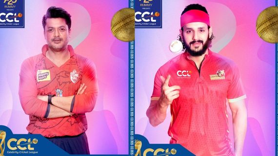 CCL 2025 LIVE: అఖిల్ సిక్సర్ల హోరు.. నరాలు తెంచిన చివరి బంతి, బెంగాల్‌దే గెలుపు