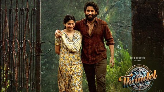 Thandel Day 1 Collections : ‘తండేల్’ తెలుగు స్టేట్స్ కలెక్షన్.. చైతూ డే1 కలెక్షన్స్ ఎంతంటే? 