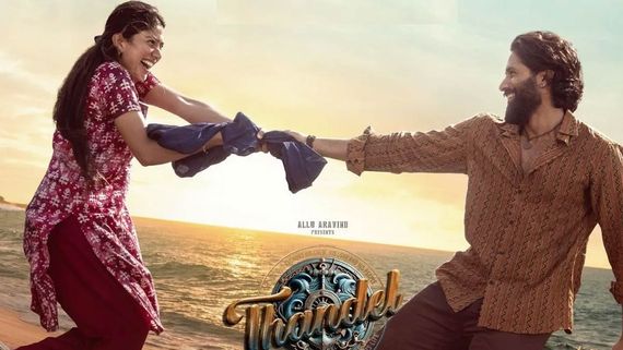 Thandel: మళ్ళీ  క్రెడిట్ కొట్టేసిన సాయి పల్లవి.. పాపం నాగచైతన్య!