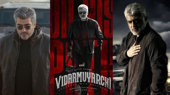 Vidaamuyarchi : అజిత్ మూవీ కోసం తెగబడ్డ ఫ్యాన్స్.. సర్వర్ క్రాష్