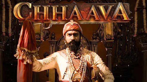 Chhaava Day 24 Collections : 700 కోట్ల క్లబ్‌లోకి ఛావా... విక్కీ వసూళ్ల సునామీ, 24వ రోజు ఎన్ని కోట్లంటే?