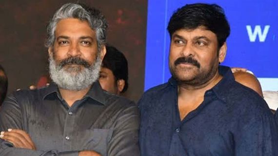 రాజమౌళి డైరెక్షన్ లో చిరంజీవి చేయాల్సిన సినిమా... ఎలా మిస్సైంది? ఆ మూవీ ఏంటీ?