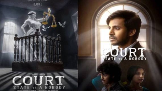 Court Box Office: ప్రియదర్శి వసూళ్ల విధ్వంసం.. రెండో రోజు ఎన్ని కోట్లంటే?