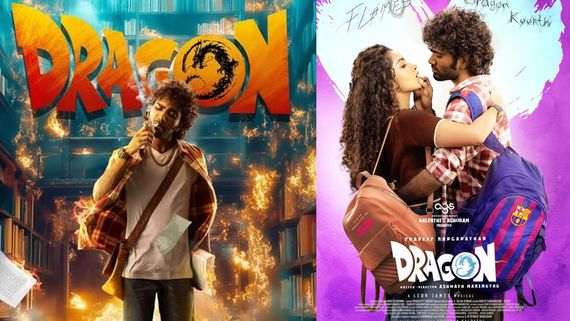 Dragon Day 24 Collections: ‘డ్రాగన్’ 24వ రోజు కలెక్షన్లు.. 4వ వారంలోనూ అస్సలు తగ్గని ప్రదీప్ రంగనాథన్!