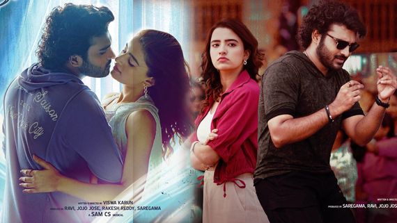 Dilruba Business: కిరణ్ అబ్బవరం హిట్ కొట్టాలంటే? దిల్ రూబా టార్గెట్ ఎన్ని కోట్లంటే? 