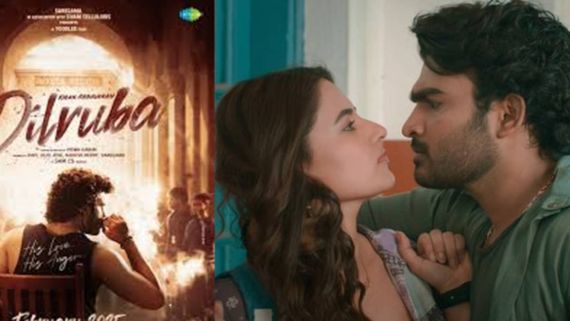 Dilruba Collection Day 1: క ఓపెనింగ్స్ కొట్టలేకపోయిన దిల్‌‌రూబా.. కిరణ్ అబ్బవరం మూవీకి ఎన్ని కోట్లంటే?