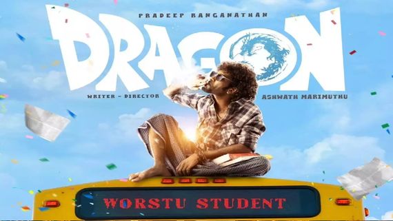 Dragon Day 13 Collections : ‘డ్రాగన్’ 13వ రోజు కలెక్షన్లు.. రెండో వారంలో వసూళ్లు ఇలా!