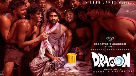 Dragon Day 23 Collections : ‘డ్రాగన్’ 23వ రోజు కలెక్షన్లు.. ఎన్ని కోట్లు? ఇక టార్గెట్ అదే! 