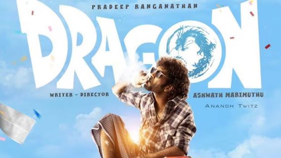 Dragon Day 10 Collections:‘డ్రాగన్’ 10వ రోజు కలెక్షన్లు..ప్రదీప్ రంగనాథన్ బాక్సాఫీస్ ఊచకోత..సెన్సేషన్ వసూళ్లు?