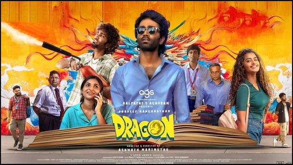 Dragon Day 22 Collections : ‘డ్రాగన్’ 22వ రోజు కలెక్షన్లు.. తగ్గిన బాక్సాఫీస్ జోరు!