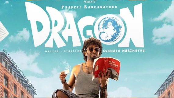  Dragon Day 15 Collections : ‘డ్రాగన్’ 15వ రోజు కలెక్షన్లు.. రోజుకు ప్రదీప్ రంగనాథన్ కు ఎన్ని కోట్లంటే? 