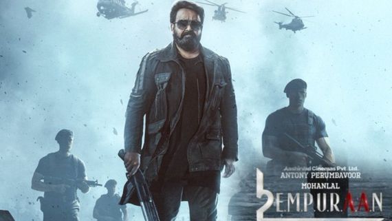 Empuraan Day 3 Collections : ఎంపురాన్ డే3 కలెక్షన్లు.. మోహన్ లాల్ ర్యాంపేజ్.. ఎంత వసూలైందంటే?