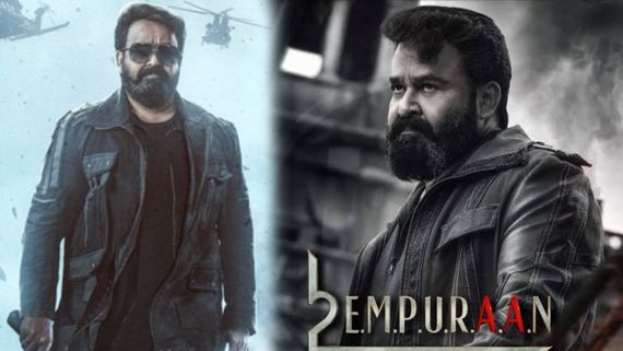 L2  Empuraan : ఎంపురాన్ కాంట్రవర్సీ.. ఆ 17 సీన్లు కట్.. ఎందుకు? ఏమైంది? 