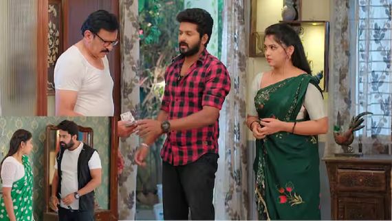 Gunde Ninda Gudi Gantalu March 14th : బాలును అవమానించిన తండ్రి? మౌనికకు టార్చర్ చూపిస్తున్న సంజూ