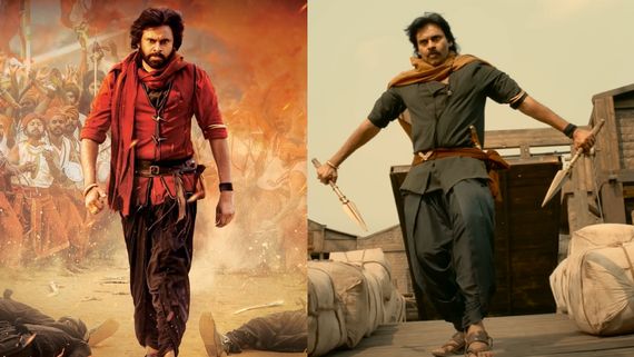 గుడ్ న్యూస్.. ‘హరిహర వీరమల్లు’ రిలీజ్ డేట్ అనౌన్డ్స్.. ఎప్పుడంటే?