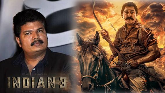 Indian 3: ఇండియన్ 3 మూవీపై కొత్త పుకారు.. శంకర్‌ను వెంటాడుతున్న దురదృష్టం!