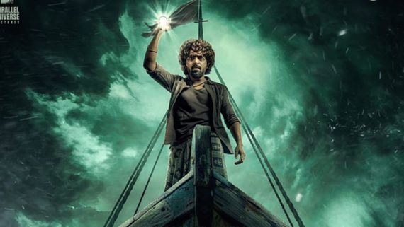 Kingston: కింగ్స్టన్  ఆస్కార్ స్థాయి సినిమా.. బాహుబలి, కాంతారాను మించి.. జీవి ప్రకాశ్ కుమార్ (ఇంటర్వ్యూ)