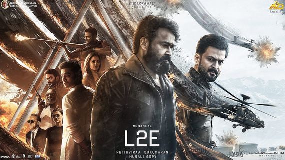 షాకింగ్: ఎంపురాన్‌పై పైరసీ దెబ్బ.. ఆన్‌లైన్‌లో ఫుల్ మూవీ లీక్!