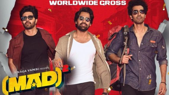 Mad Square Day 3 Collections : మ్యాడ్ స్క్వేర్ డే3 కలెక్షన్లు.. కుర్రాళ్ల ఊచకోత.. వామ్మో ఎన్నికోట్లంటే?