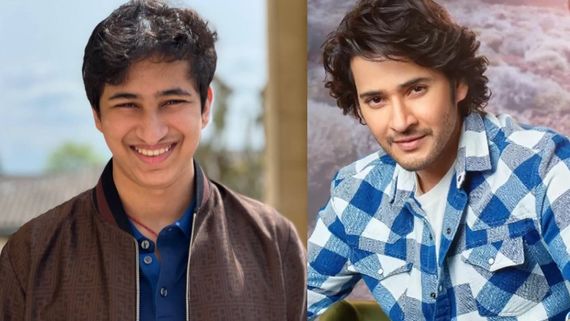  మహేశ్ బాబు కొడుకు గౌతమ్ వల్ల.. 12,000 మంది పసి ప్రాణాలకు రక్షణ!